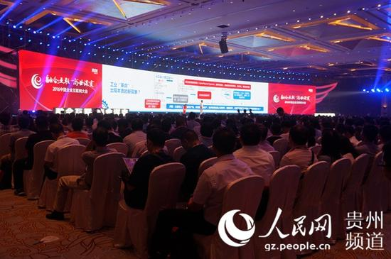 1751006842657305.png 企业微信截图_17510064621598.png