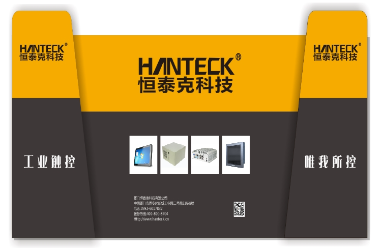 1751016605741572.png 企业微信截图_17510158529662.png