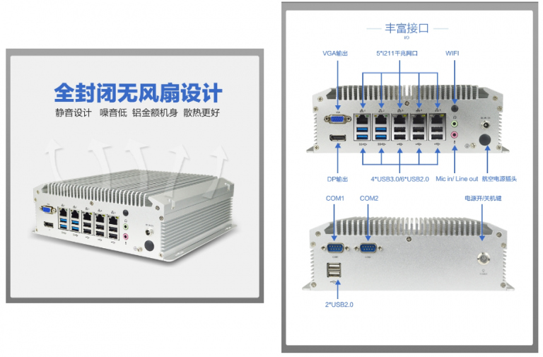 1751016784886847.png 企业微信截图_17510158908840.png