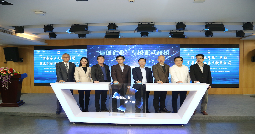 1751262394309107.png 企业微信截图_17512620868221.png